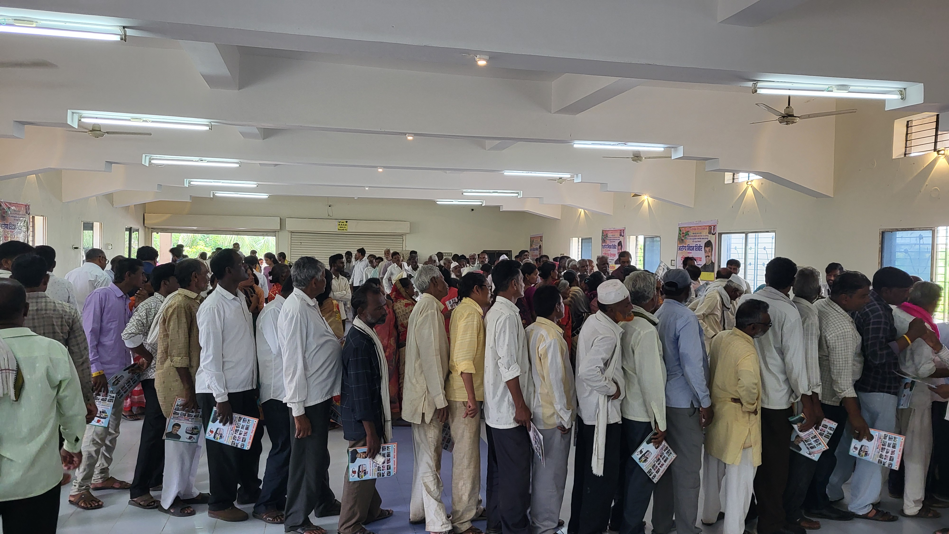 Maha Arogya Shibir