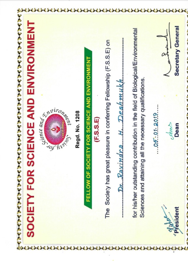 Award 6