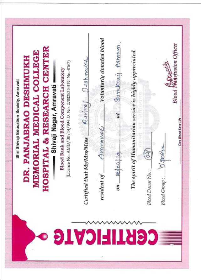 Award 2