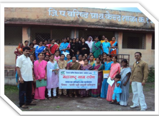 Water Tax Collection